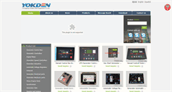 Desktop Screenshot of gen-part.com