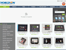 Tablet Screenshot of gen-part.com